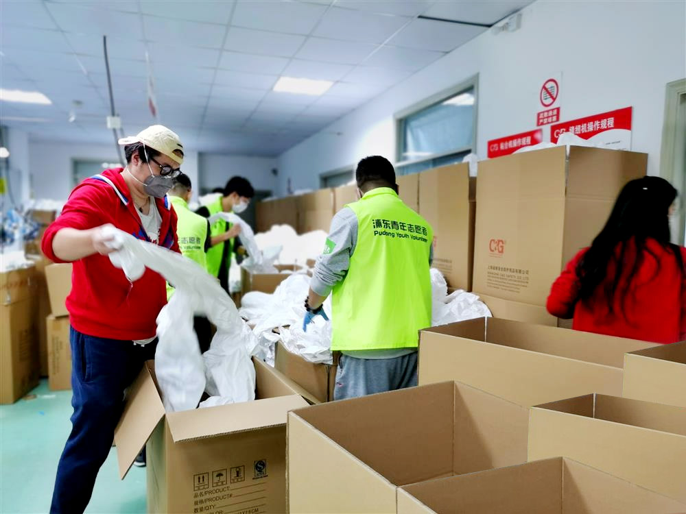 綠馬甲&ldquo;浦東青年志愿者&rdquo;，的一次晚班志愿服務(wù)