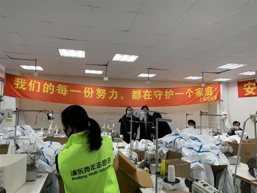 綠馬甲&ldquo;浦東青年志愿者&rdquo;，的一次晚班志愿服務(wù)