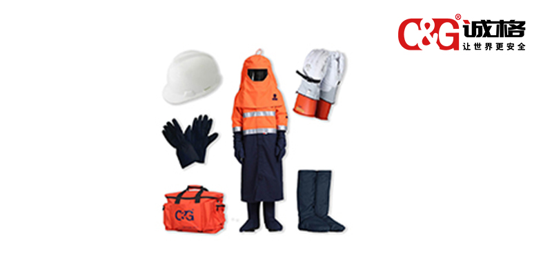 電弧防護(hù)服的防護(hù)級別及選用指南