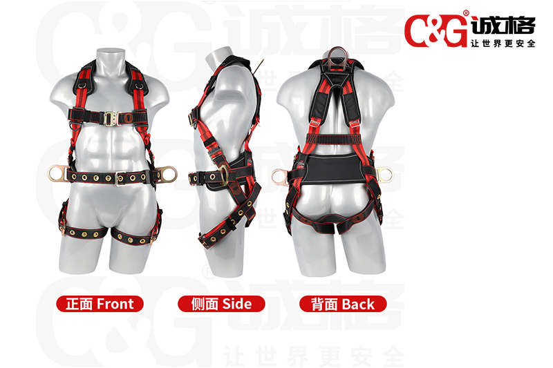 個人墜落防護的六大作業(yè)類別