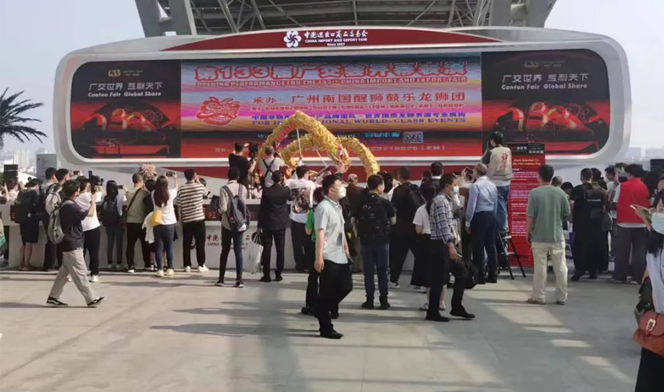 上海誠(chéng)格亮相第133屆廣交會(huì)：展高端，秀科技