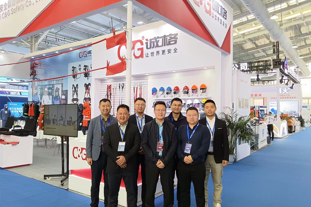 讓世界更安全丨誠格安全裝備亮相2023年電力安全與應(yīng)急論壇暨展覽會(huì)