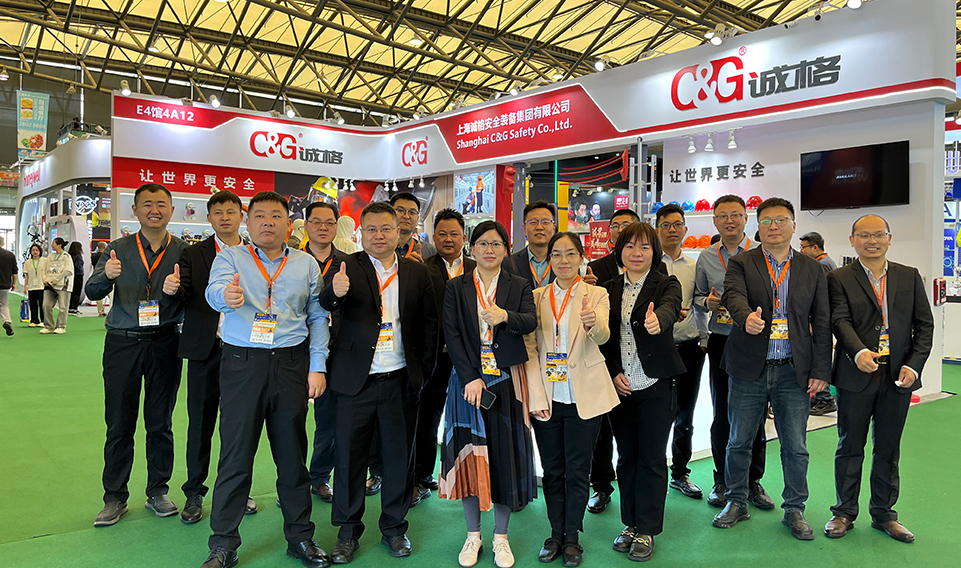 上海誠格安全裝備集團(tuán)閃耀106屆勞保展，引領(lǐng)安全防護(hù)新風(fēng)尚